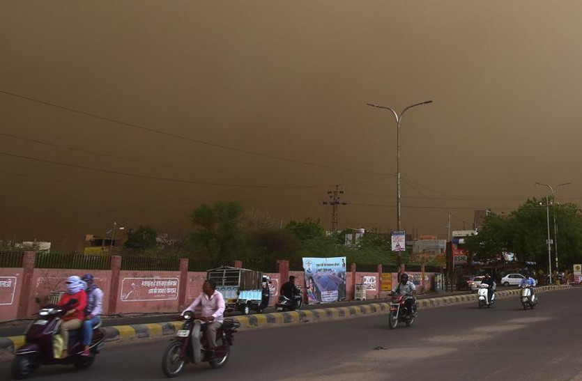 dust in air Jodhpur: आसमान से धूल की बरसात