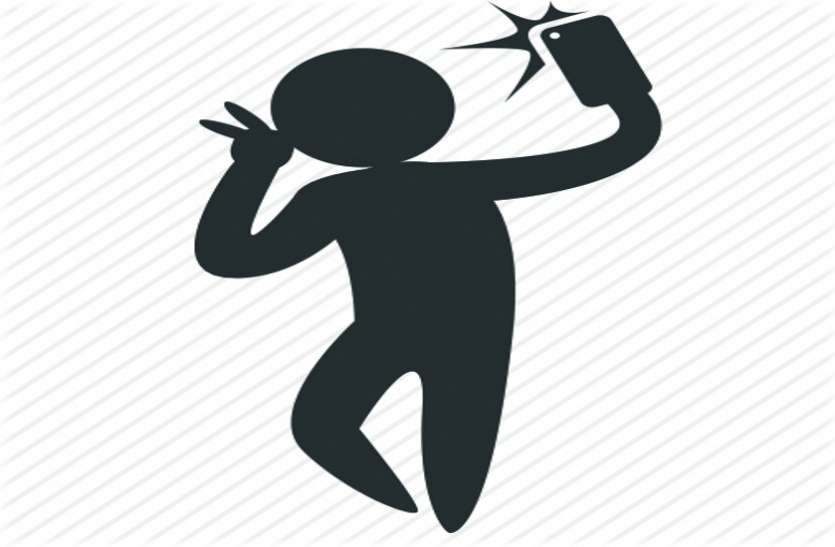 news selfie death : सेल्फी लेते समय फिसला पैर झरने में गिरा युवक, मौत
