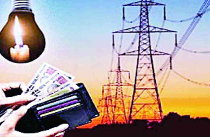 Dozens of Plans Still Not In Many Villages प्री-मानसून में ही व्यवस्था फेल, बार-बार गुल हो रही बिजली