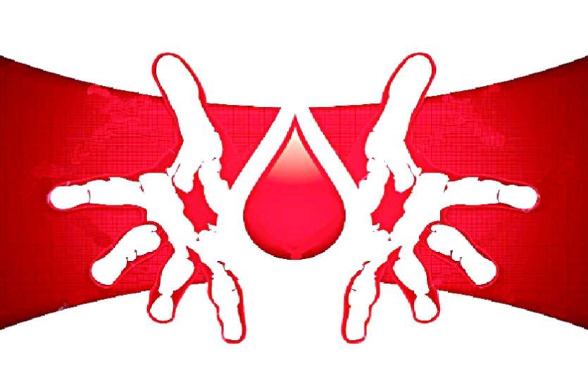 blood Donation ब्लड डोनर्स डे पर कुछ ऐसी शख्सियत, जो उम्र से ज्यादा रक्तदान कर दे चुके लोगों को जीवनदान