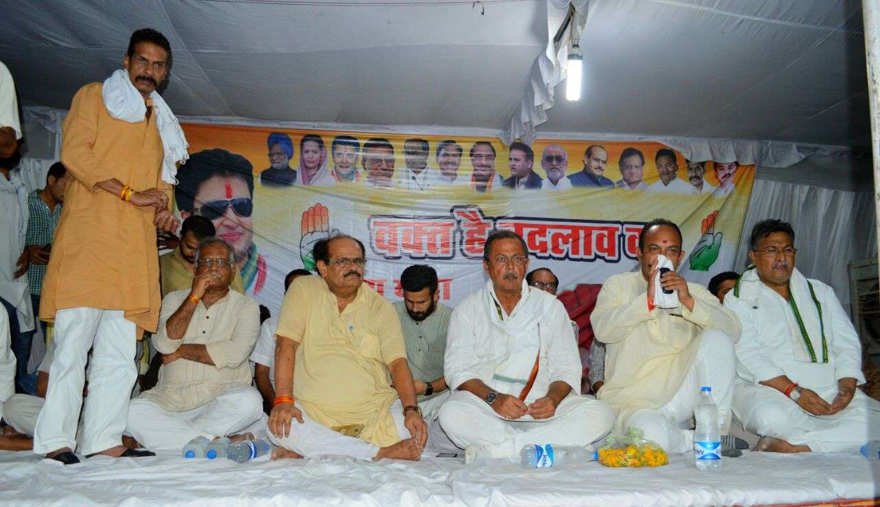 Chhatarpur