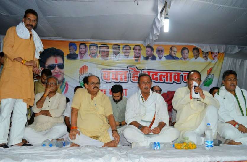 Chhatarpur न्याय यात्रा लेकर आए अजय सिंह ने मुख्यमंत्री पर लगाए गंभीर आरोप, किया अपशब्दों का प्रयोग