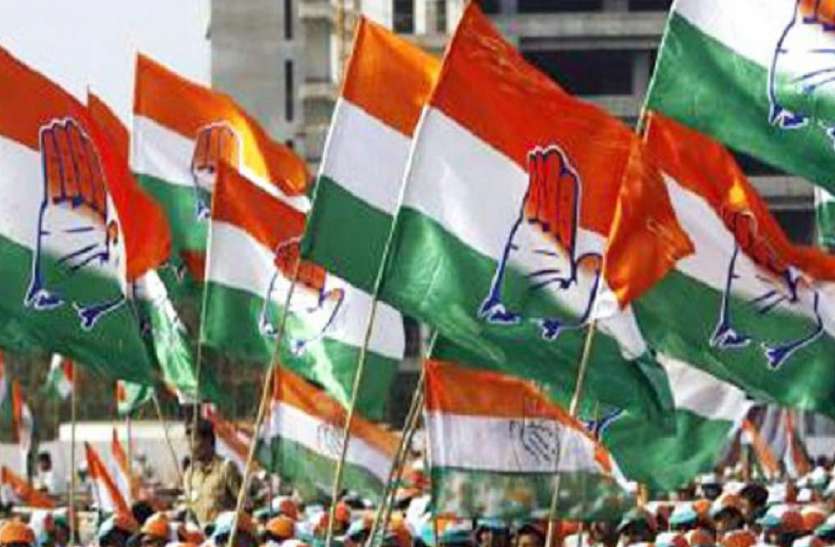 Congress कांग्रेस का इतिहास बहुत पुराना और प्रेरणादायक- अनुज सिंह