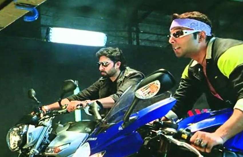 dhoom 2