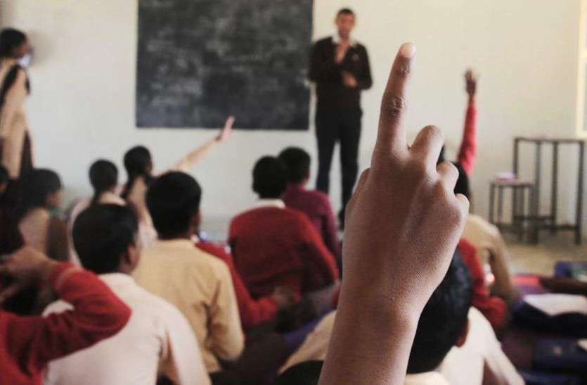 rajasthan government राजस्थान सरकार का फैसला, स्कूलों में हर तीसरे शनिवार अब ‘बाबा’ बांटेंगे ज्ञान