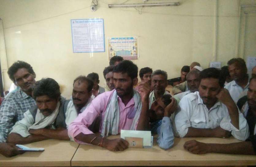 kisan समर्थन मूल्य पर उपज खरीदी बंद, भुगतान के लिए परेशान किसान