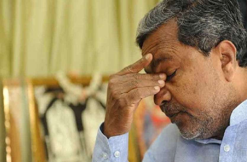Sidda सपना टूटा तो बोले कांग्रेस नेता सिद्दारमैया, 'जनता ने मुझे मूर्ख बनाया और यही पर्याप्त है'
