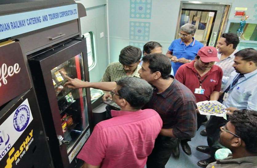 Train जामनगर-बांद्रा टर्मिनस के बीच शीघ्र दौड़ेगी 'उदयÓ एक्सप्रेस