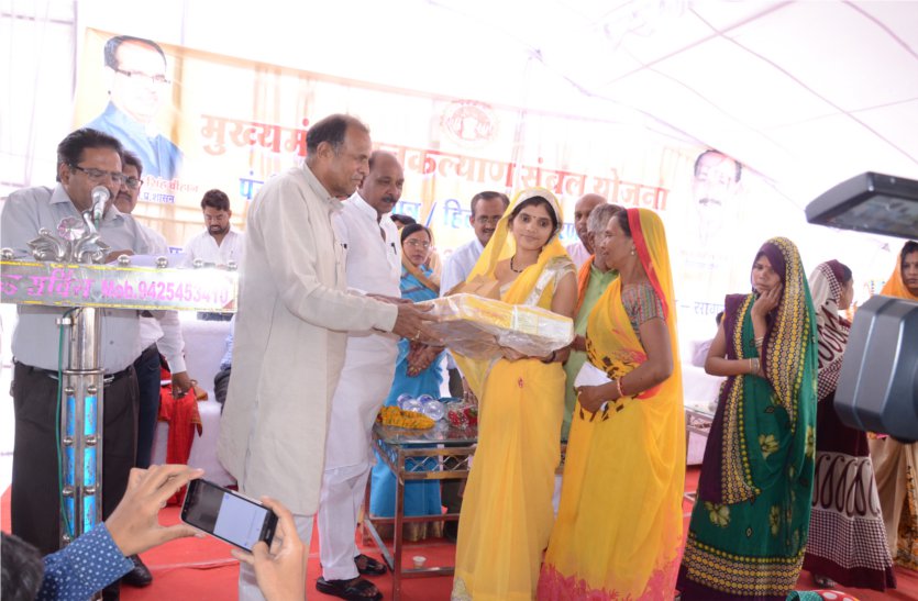 Beneficiaries benefited under the Sambalal scheme अब हितग्राही को मिलेगा संबल, कोई नहीं रहेगा वंचित