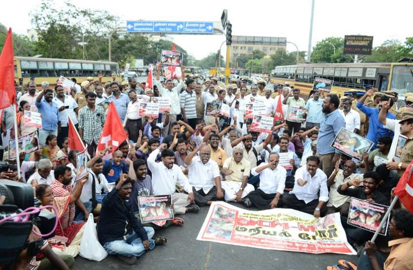 Security arrangements in Chennai due to Sterlite display fierce स्टरलाइट प्रदर्शन उग्र होने से चेन्नई में सुरक्षा इंतजाम सख्त