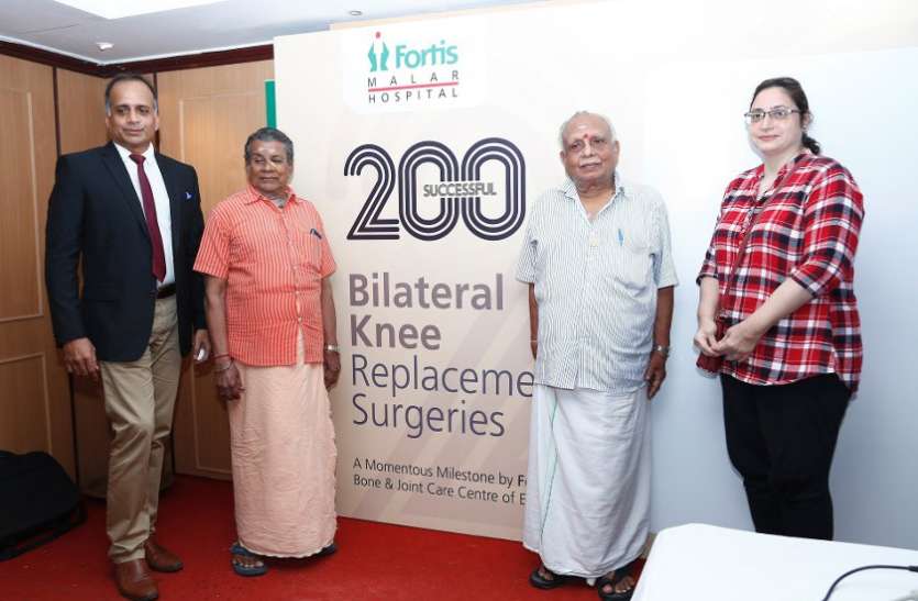 200 Biliatorial Ni Replacement Surgery by Malar Hospital मलर हास्पिलट ने किया 200 बाइलेटरल नी रिप्लेसमेंट सर्जरी