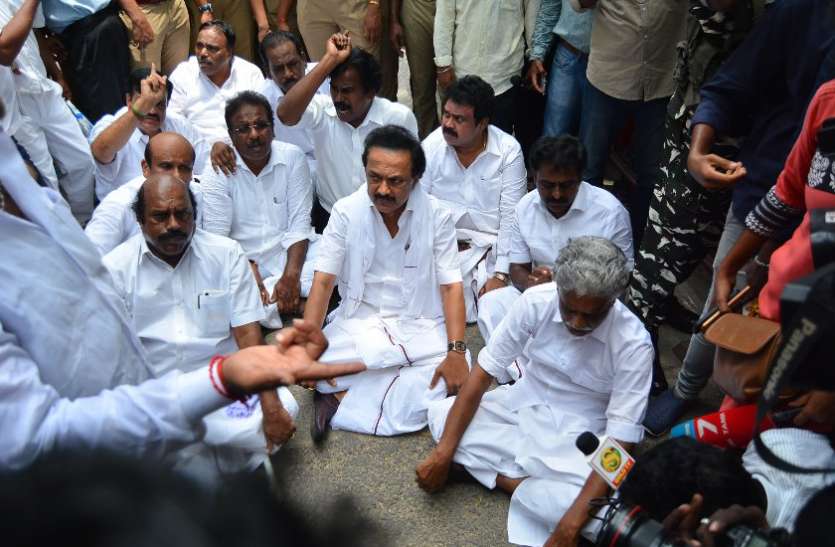 Other party legislators including Stalin arrested स्टालिन सहित पार्टी के अन्य विधायक गिरफ्तार