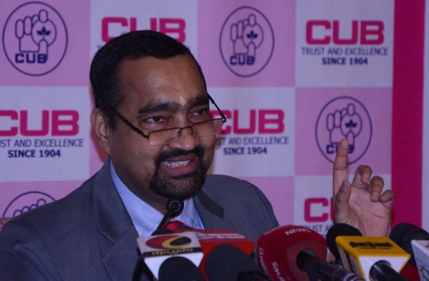 Cubby net profit up 18% सीयूबी का शुद्ध लाभ 18 प्रतिशत बढ़ा