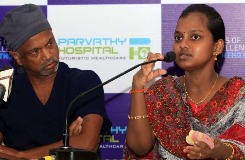 New Life for Needy Marriage Surgery जरूरतमंद युवती की सर्जरी कर दी नई जिंदगी
