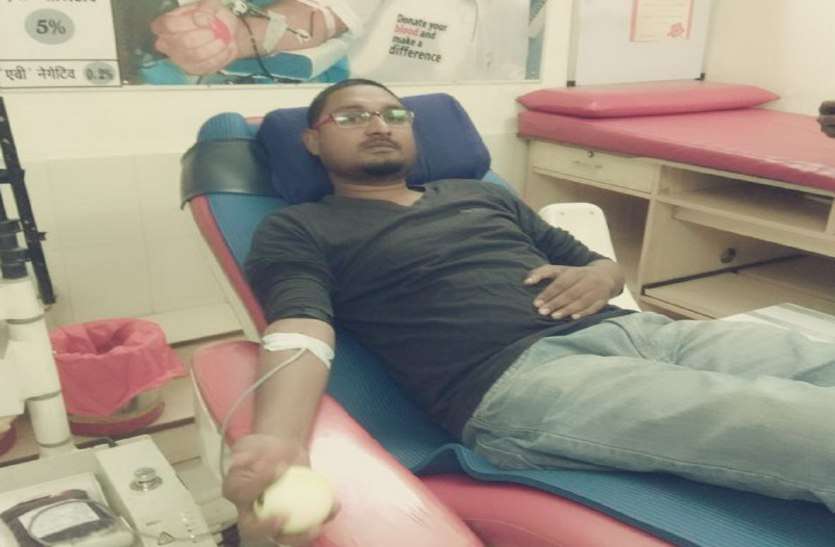 World Blood Donor Day