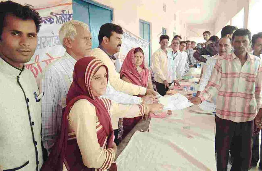 Pratapgarh राजस्व शिविर हुआ आयोजित