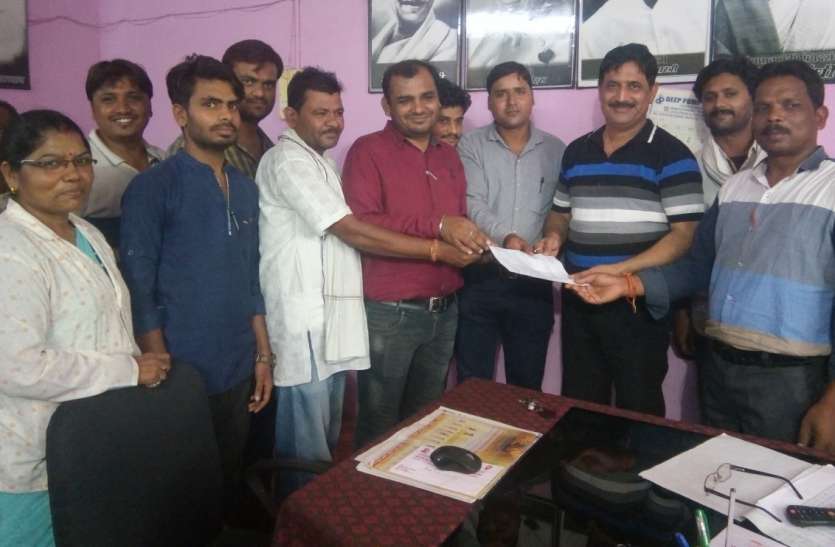 Napa officers and employees on the path of movement 18 नपा अधिकारी-कर्मचारी 18 से आंदोलन की राह पर