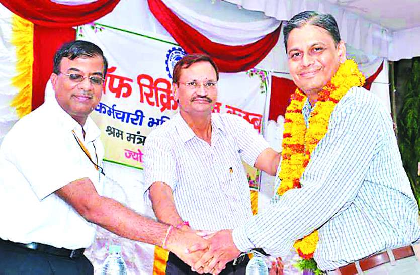 Jaipur News