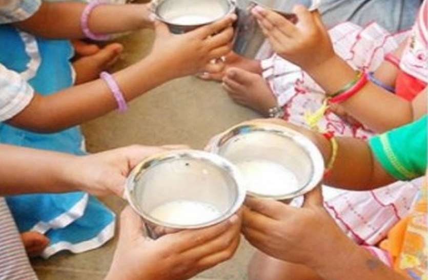 mid day meal scheme स्कूलों में मनाया जाएगा अन्नपूर्णा दुग्ध सप्ताह