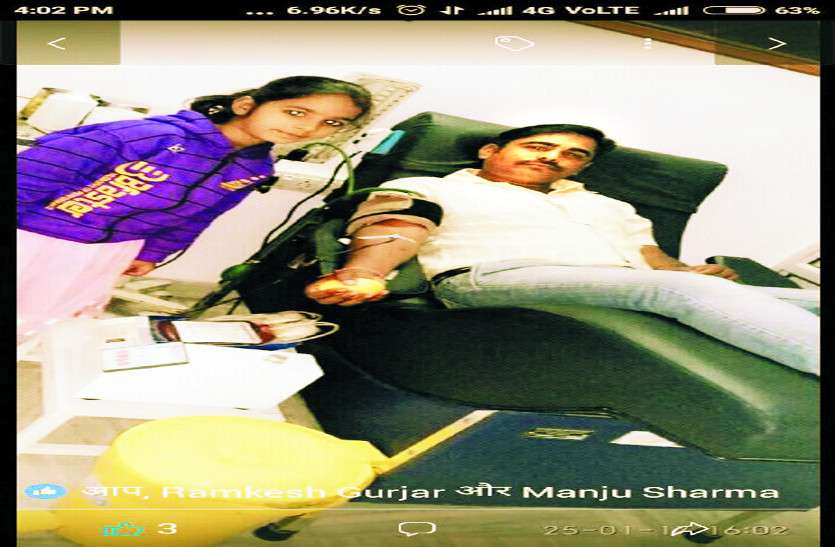 Jaipur News
