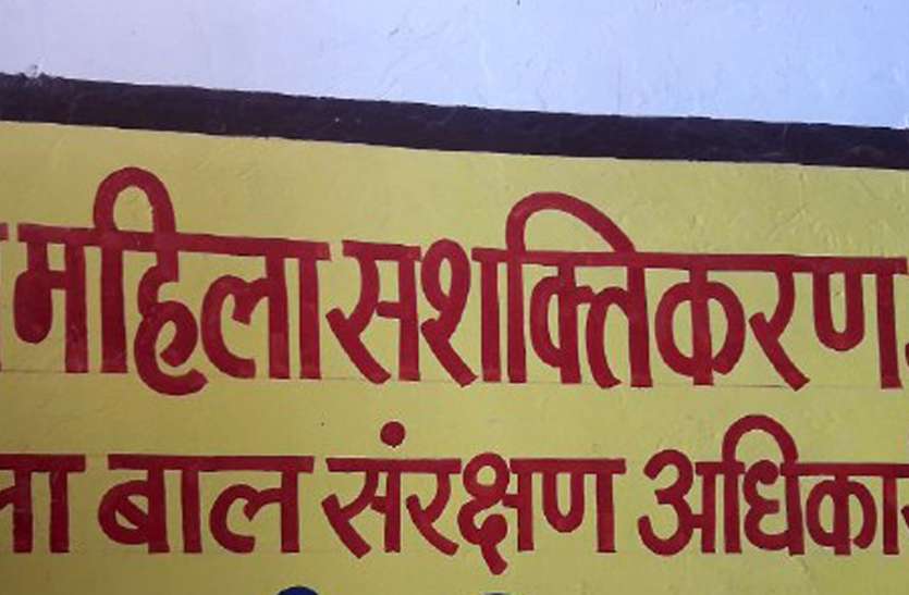 patrika अपने घर के बारे में नहीं बता पा रहा बालक