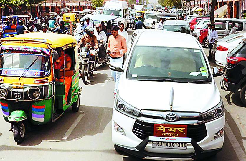 Jaipur News पार्किंग में लूट, अवैध वसूली करते पकड़े ठेकेदार