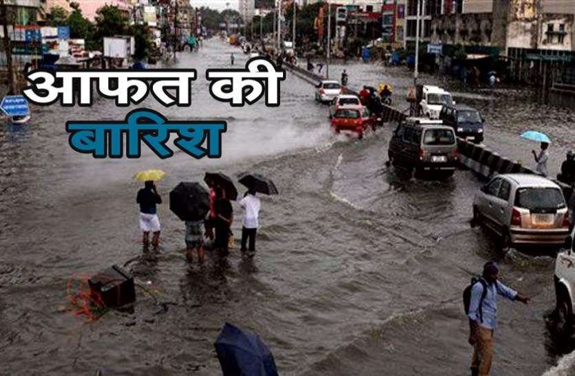 Kozhikode rain केरल में भारी बारिश बनी मुसीबत, कोझीकोड में बदतर हुए हालात