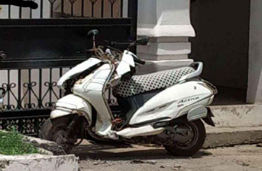 accident