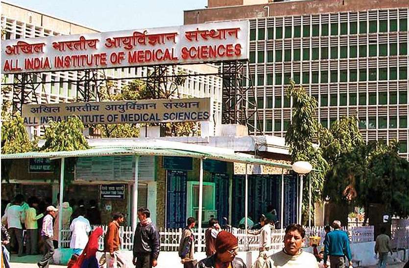 Nursing Officer AIIMS Delhi Recruitment 2018, नर्सिंग आॅफिसर के 551 पदों पर निकली भर्ती, करें आवेदन