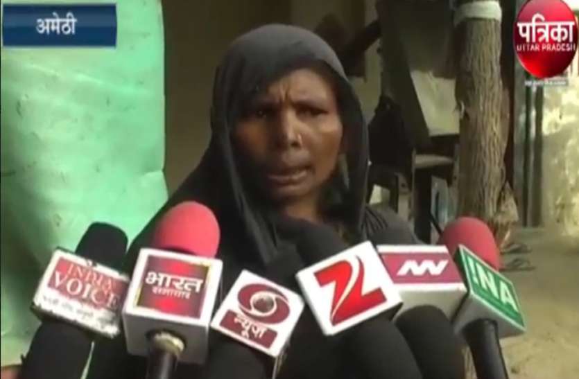 amethi यहां महिलाओं ने पेश की मिसाल, खुद का पैसा लगाकर घर में बनावाया शौचालय