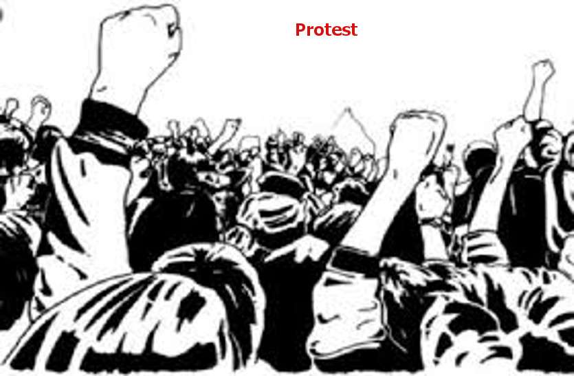 demo pic आंदोलनरत कार्मिकों से सीईओ ने कहा 'ड्यूटी ज्वाइन करो, वरना घर जाओ'