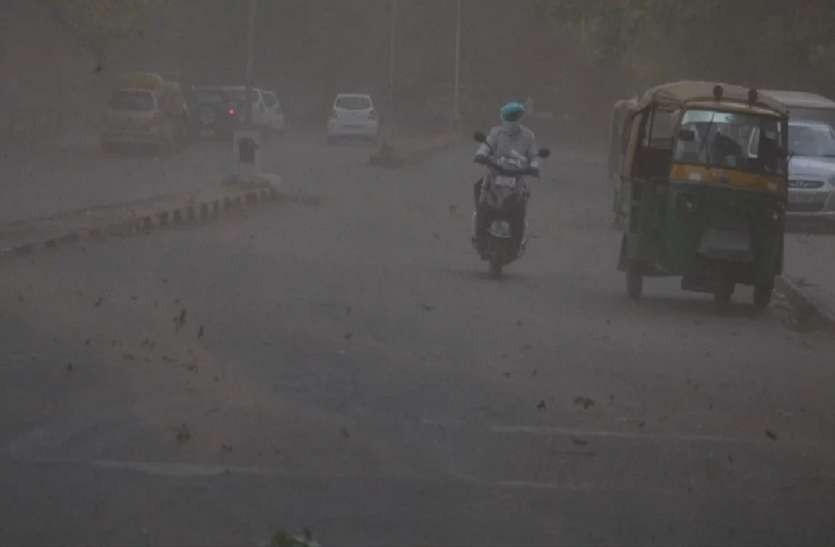 strong wind पंजाब-हरियाणा में धूल भरी आंधी का कहर, चंडीगढ़ में विमानों की आवाजाही ठप