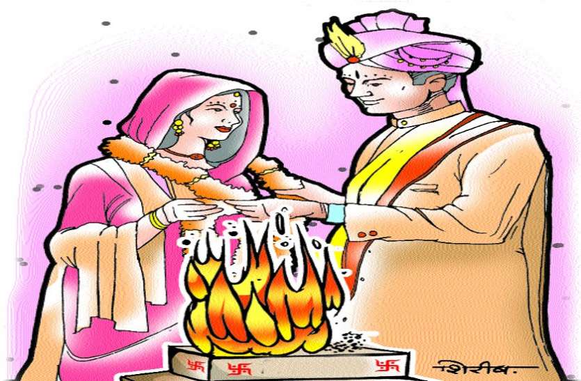 group marriage in city शादी हो गई लेकिन नवदम्पतियों को गृहस्थी सजाने नहीं मिली राशि, जाने क्या है कारण
