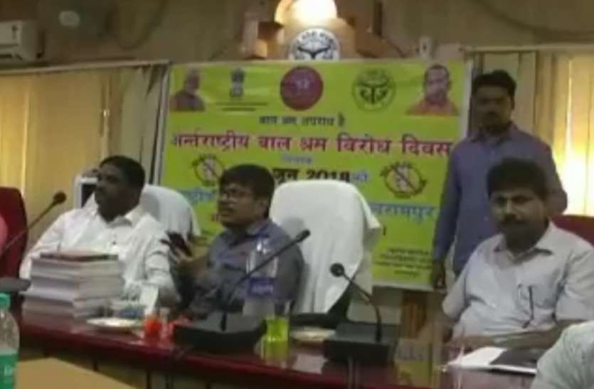 balrampur खुले आम कर रहे बालश्रमिक काम, सरकार नहीं कर रही कोई कार्रवाई