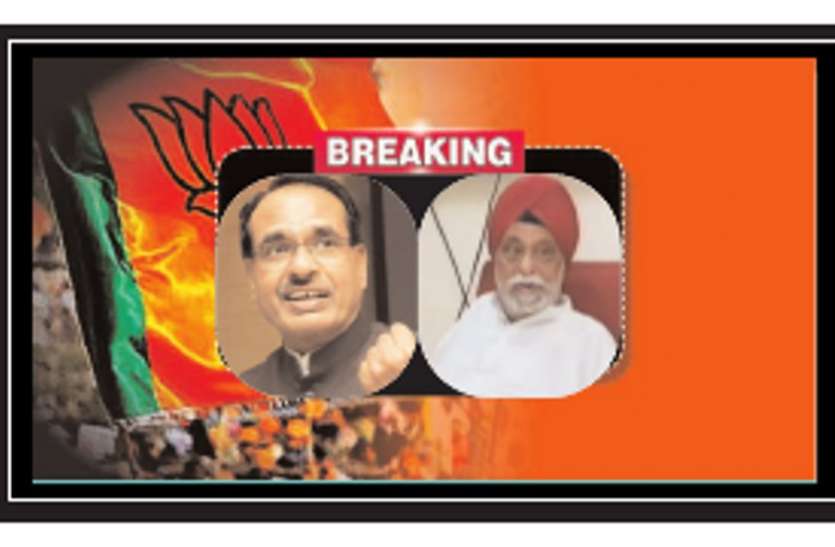 Former minister Sartaj made humiliating CM Shivraj Singh पूर्व मंत्री सरताज ने किया सीएम शिवराज सिंह का अपमान, देखें वीडियो