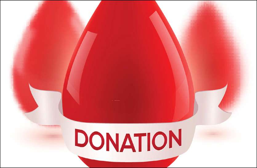 World Blood Donor Day 2018 - Health Benefits of Donating Blood World Blood Donor Day: रक्तदान से कम कर सकते हैं वजन, जानिए और क्या हैं इसके फायदे...