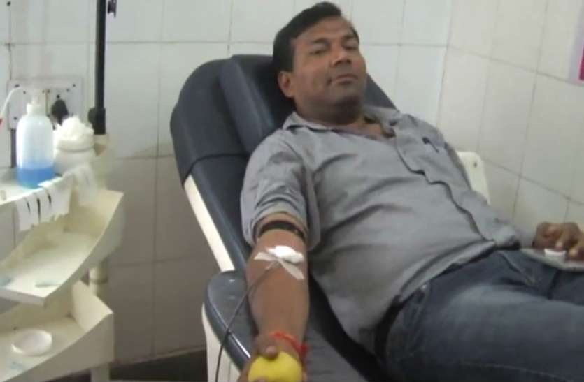 World Blood Donor Day 2018 विश्व रक्तदान दिवस: रक्तवीरों ने बढ़ चढ़कर कर किया रक्तदान
