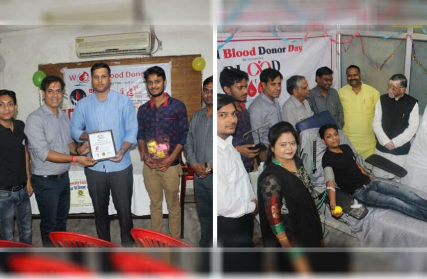 World Blood Donor Day 2018 विश्व रक्तदान दिवस: केंद्रीयमंत्री और सीडीओ पहुंचे ब्लड डोनेशन कैंप, 'रक्तदान महादान' का दिया संदेश