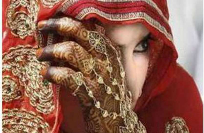 Bride Refuse with black groom काला दूल्हा देख भड़की दुल्हन, जयमाल के बाद तोड़ दी शादी