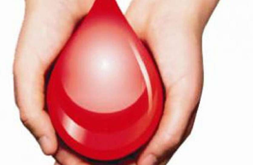 Every drop of blood tends to be life ... रक्त की हर बूंद संवारती है जिंदगी...