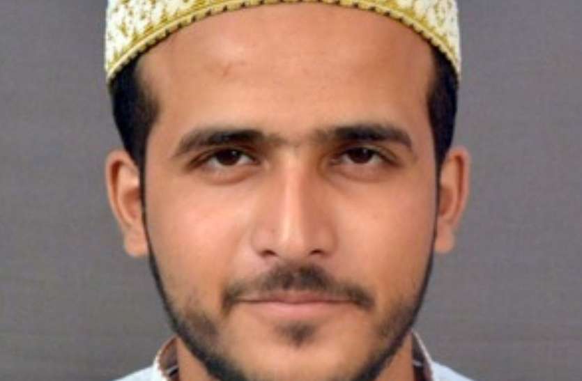 Eid happy with the change in weeds, death of two youths drowning in Dham मातम में बदली ईद की खुशियां, दो युवकों की सुक्ता डेम में डूबने से मौत