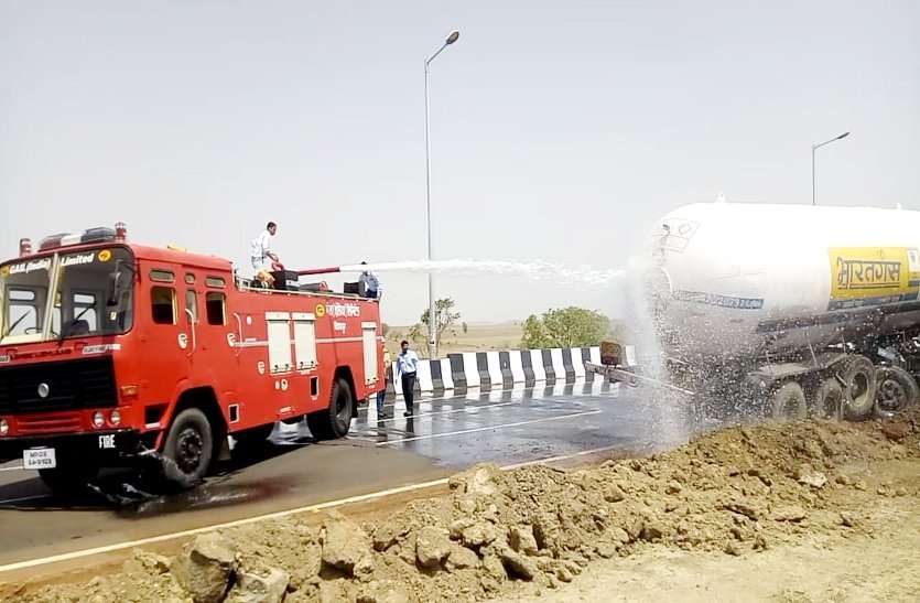 gas cylinder tanker