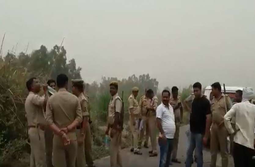 police 3 दिन से लापता राशन डीलर का शव जंगल में मिला, दो आरोपी गिरफ्तार