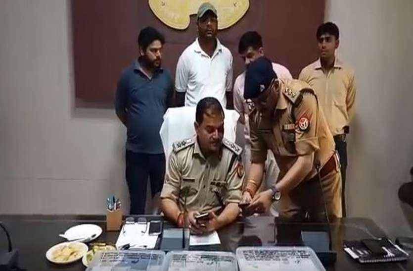 police ये कोई आम बच्चा नहीं है, देखते ही देखते 9 लाख रुपये लेकर हो गया था रफूचक्कर