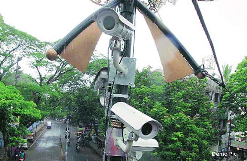 banswara बांसवाड़ा : अब आएंगे अपराधियों के बुरे दिन, शहर में लगेंगे करीब 400 कैमरे, कलक्टरी में लगे 9 सीसीटीवी