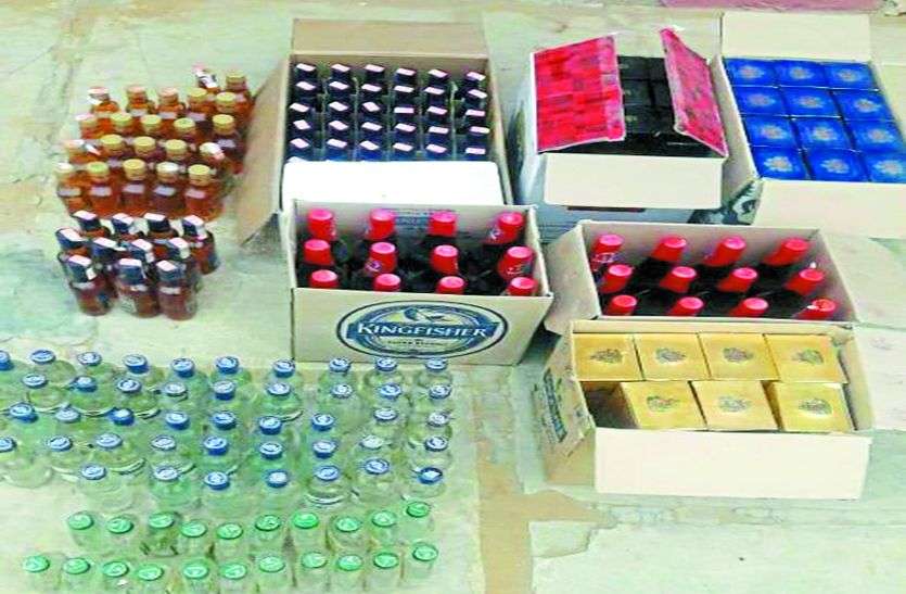 illegal wine