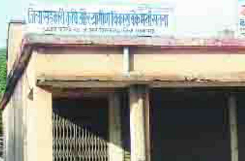 Cooperative bank satna BIG NEWS: 100 करोड़ के घाटे में विंध्य के सहकारी बैंक