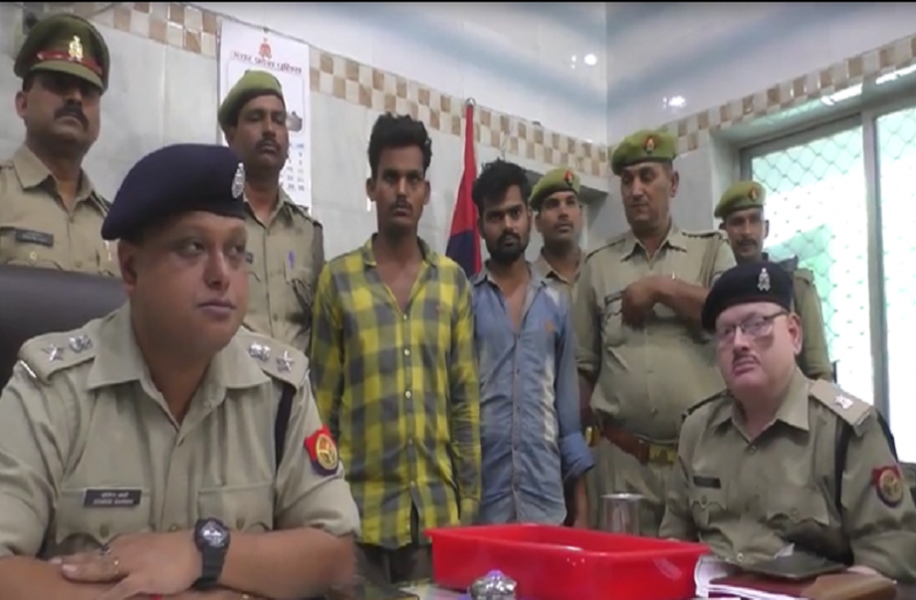 Police and Criminal लेनदेन के विवाद में की गयी थी रेस्तरां संचालक की हत्या, पुलिस ने किया दो को गिरफ्तार