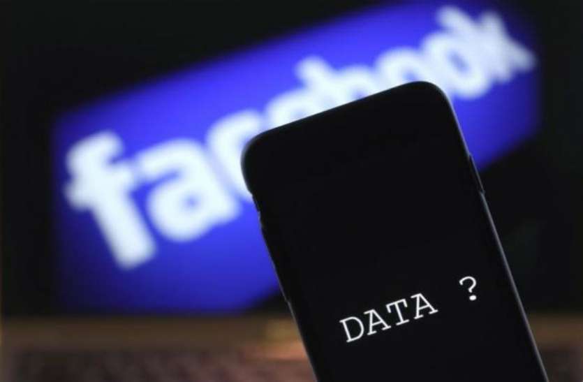 facebook अब Facebook के प्राइवेसी को लेकर कोई डर नहीं, जानें कैसे रखे अपने अकाउंट को सेफ