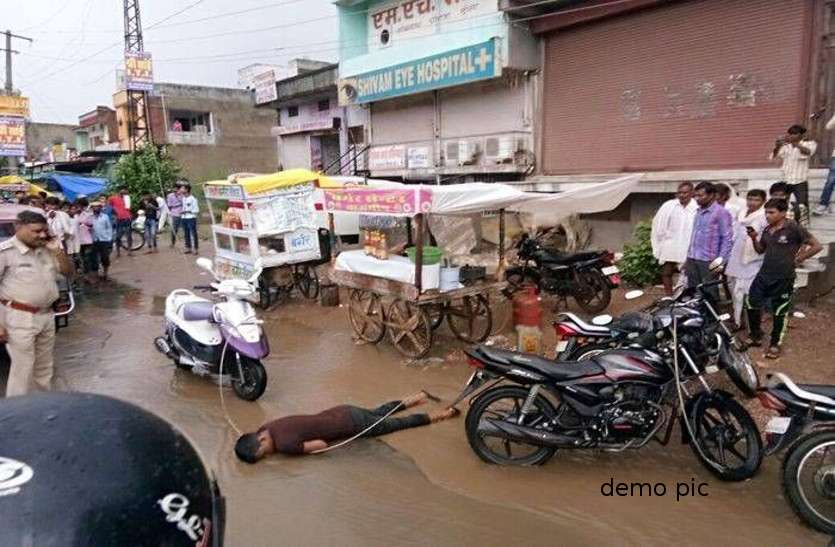 CG News बिलासपुर में आधी रात चली आंधी से बिजली का तार टूटा, तीन लोगों की मौत